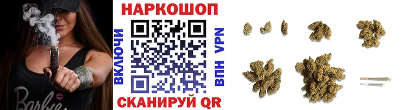 Наркотические вещества Талдом Амфетамин  Конопля  Меф  Альфа ПВП  Гашиш  КОКАИН 