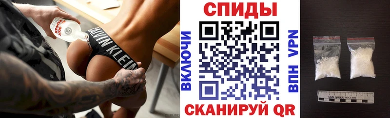 АМФЕТАМИН VHQ  Талдом 