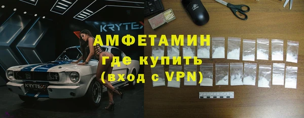 мяу мяу мука Алзамай