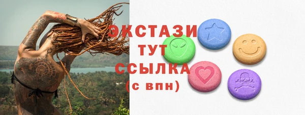 мяу мяу мука Алзамай