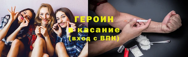 прущие грибы Алексин
