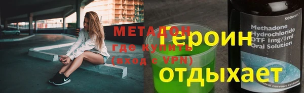 мяу мяу мука Алзамай