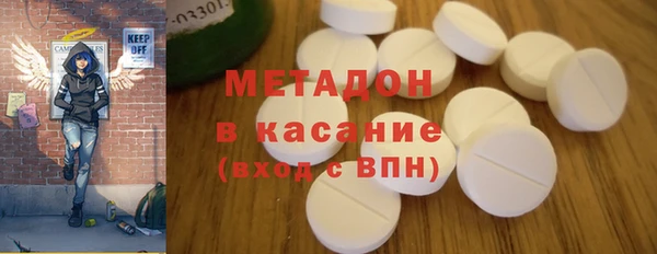 мефедрон мука Алексеевка