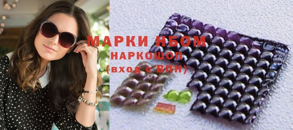 мяу мяу мука Алзамай