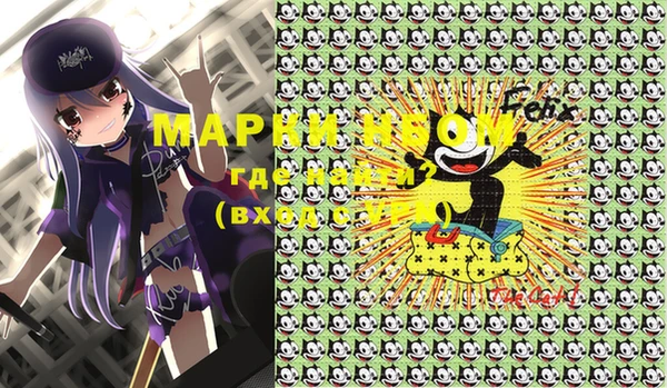мяу мяу мука Алзамай
