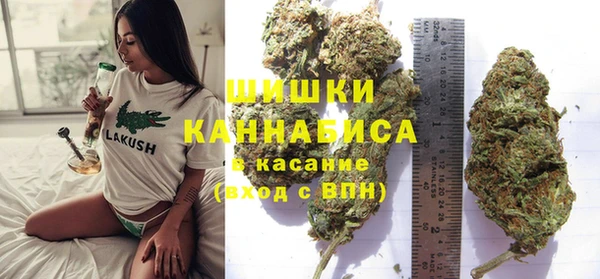 мефедрон мука Алексеевка