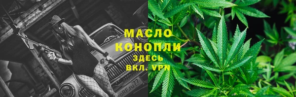 мяу мяу мука Алзамай