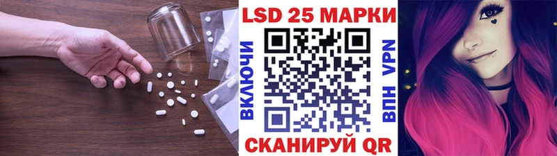ЛСД экстази ecstasy omg зеркало Талдом наркота