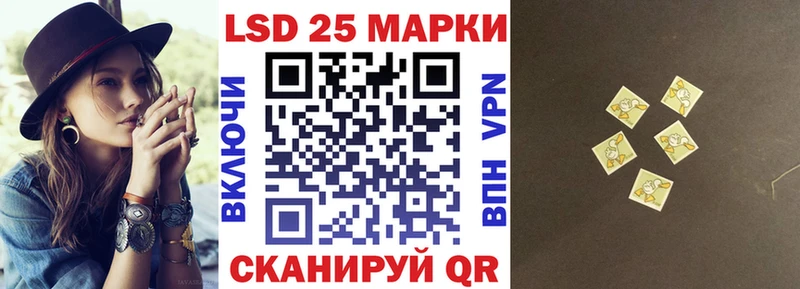 наркошоп  Талдом  kraken tor  Марки N-bome 1500мкг 