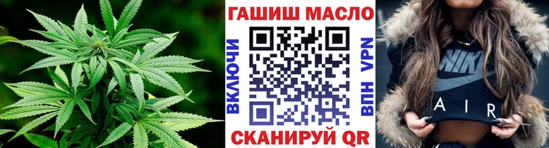 Дистиллят ТГК жижа  Талдом 