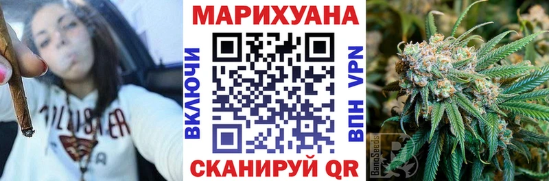 цены   Талдом  Бошки марихуана AK-47 